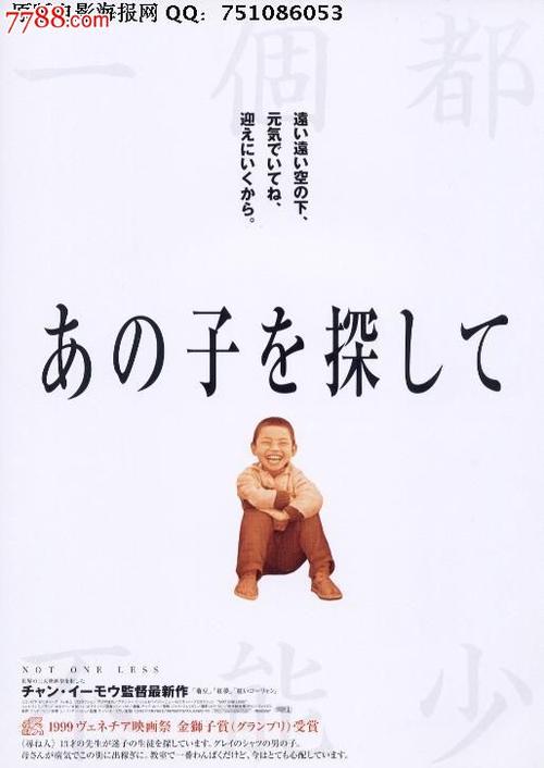 吕贝克应用技术大学机械工程文凭证书